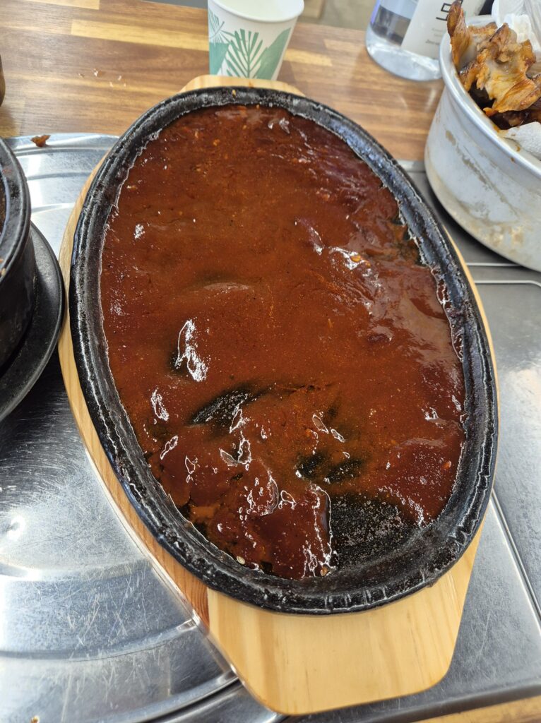 농민뜨끈이 뼈구이 양념