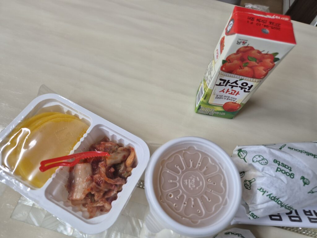 원내동 참김밥 반찬