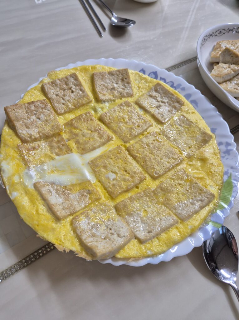 내시경 식단 두부전