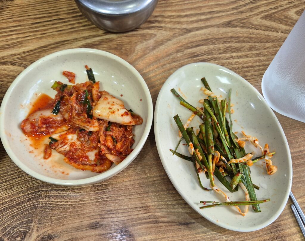배추김치와 정구지