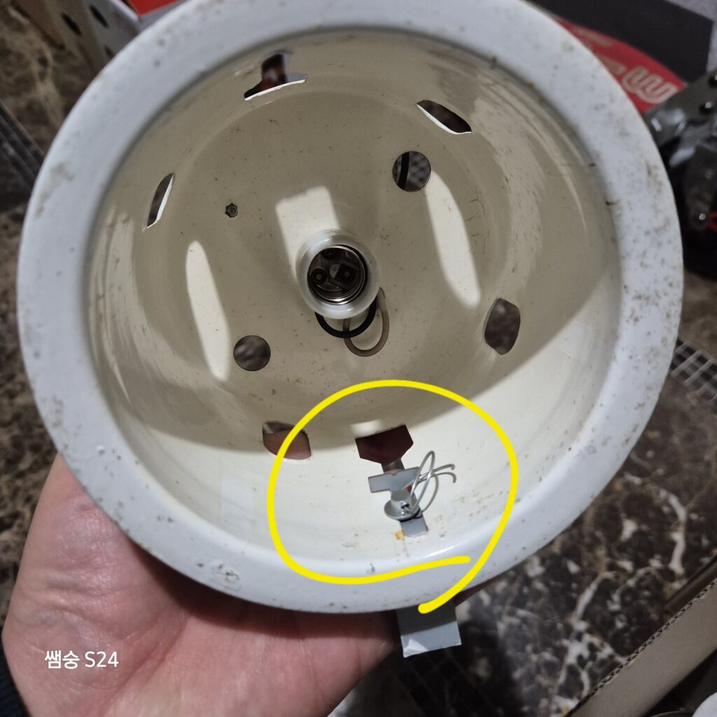 기존 화장실등 제거 방법