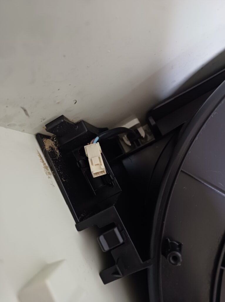 AX60N5580WBD 하단 전원연결잭