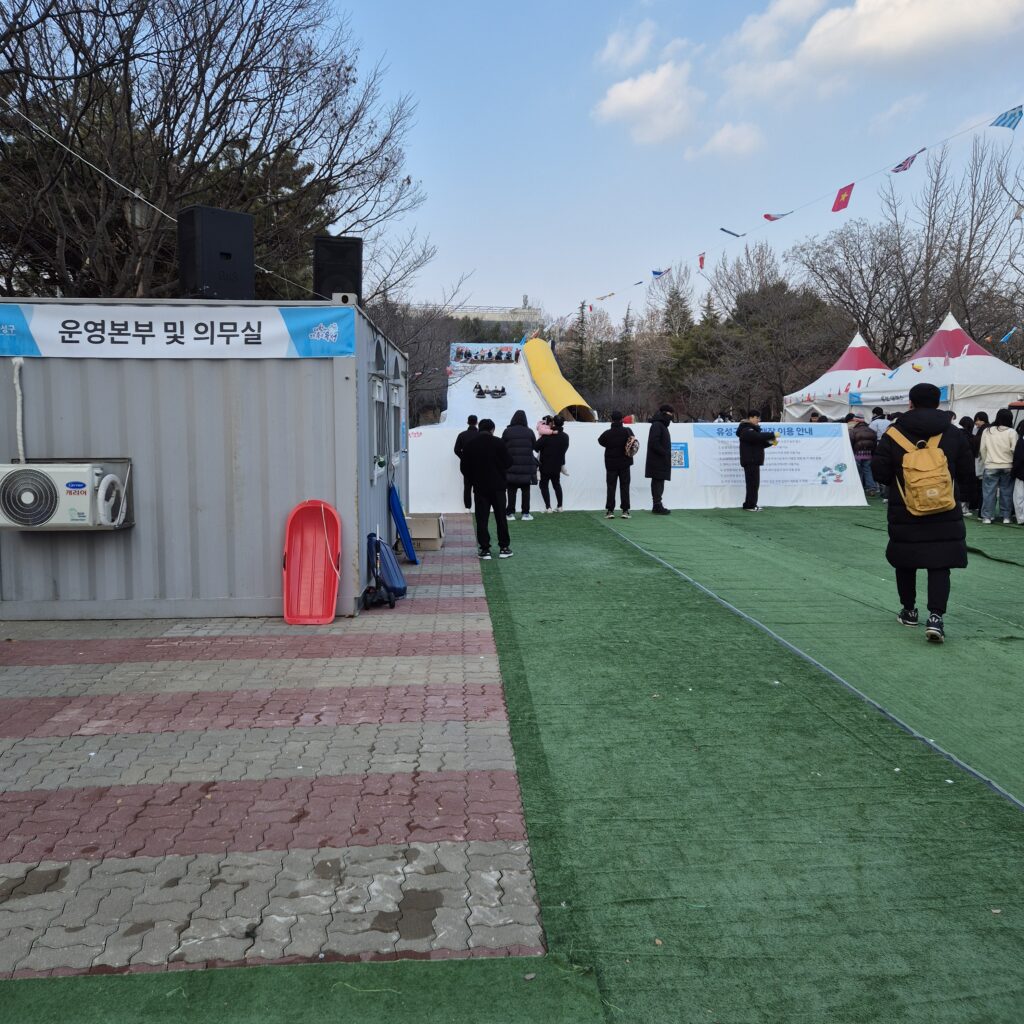 대전 무료 눈썰매장 140cm 슬로프