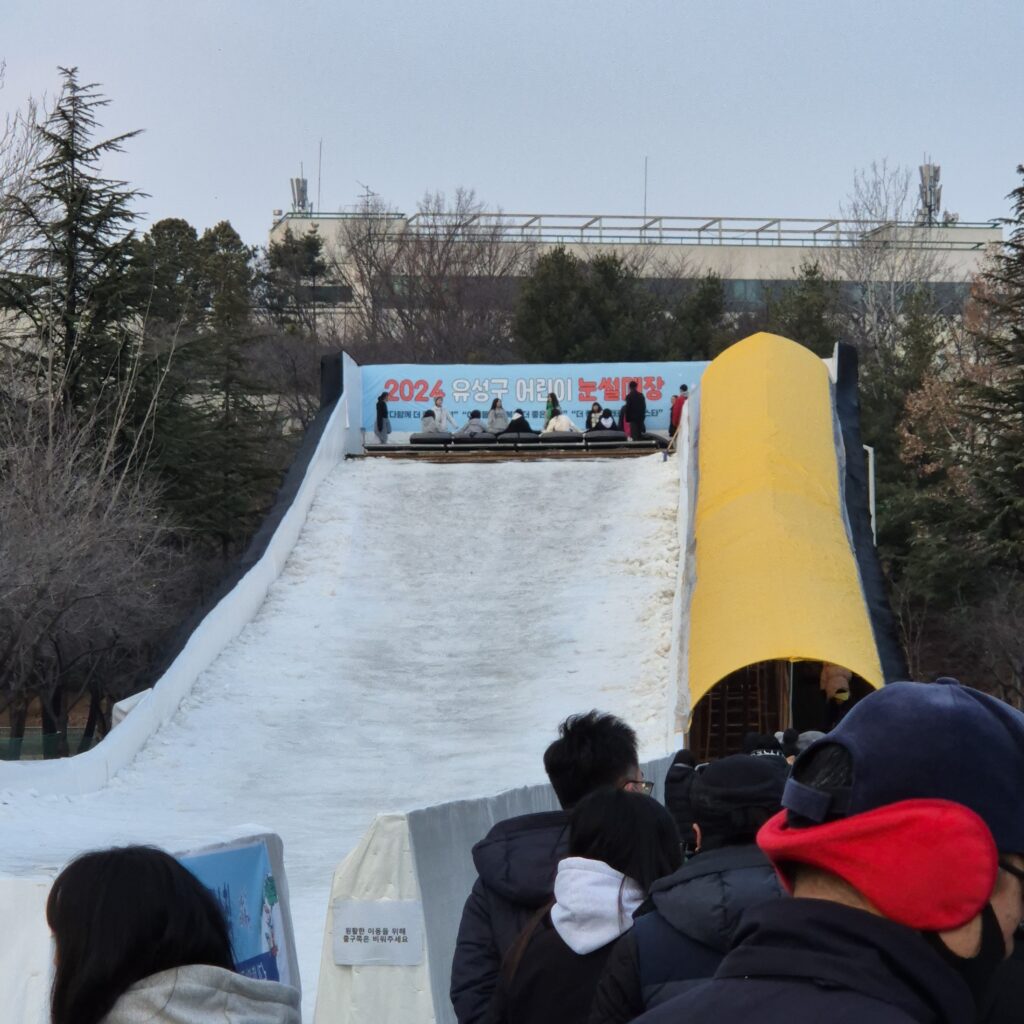 140cm 이상 눈썰매
