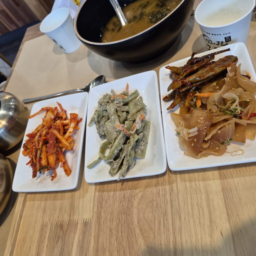 달구고 도마점 반찬 도라지무치, 뚱채나물, 고추짱아치, 무 짱아치