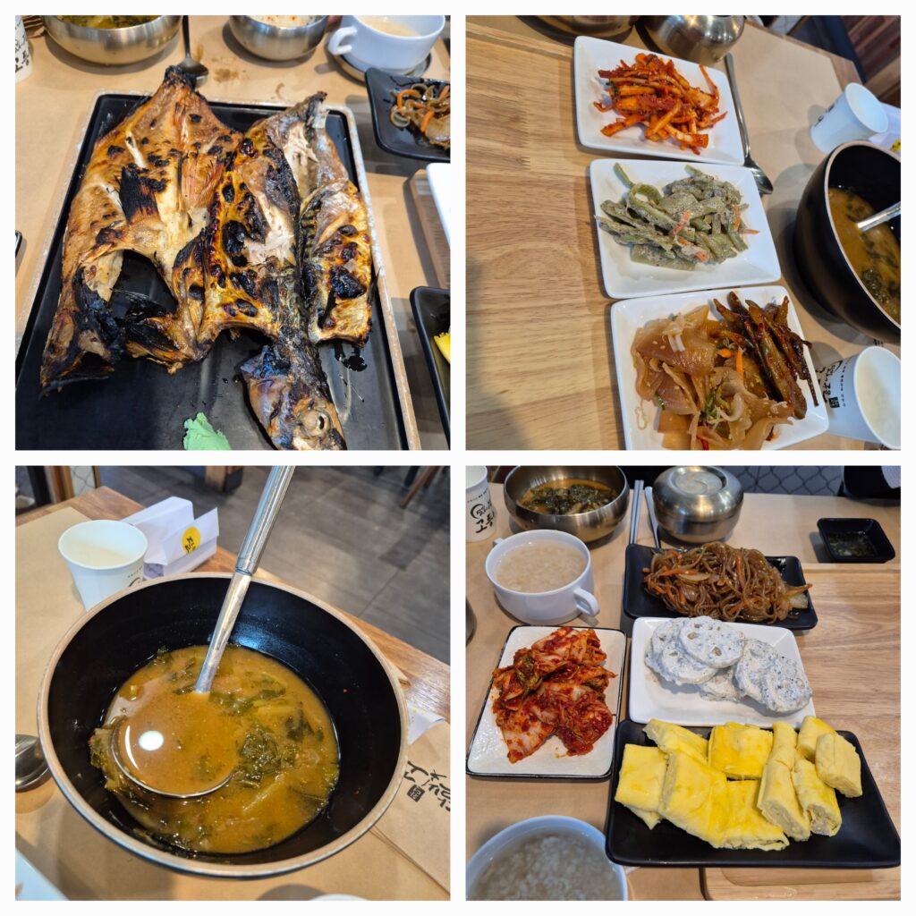 달빛에 구운 고등어 도마점