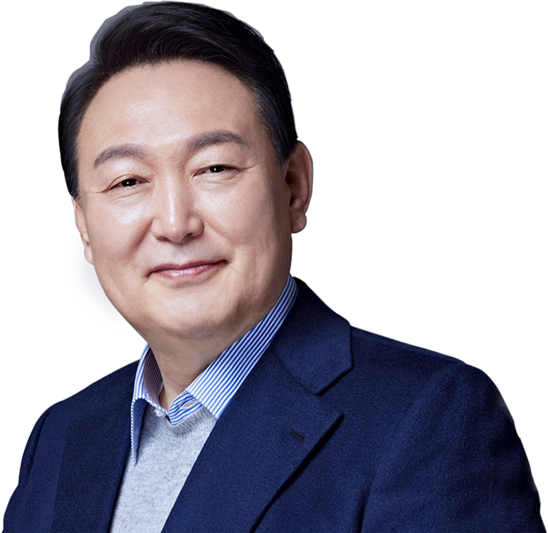 대한민국 20대 대통령 윤석열