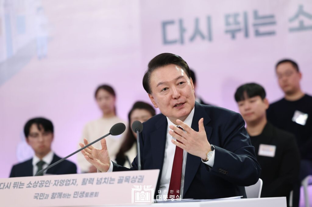 민생토론회중인 윤통 사진