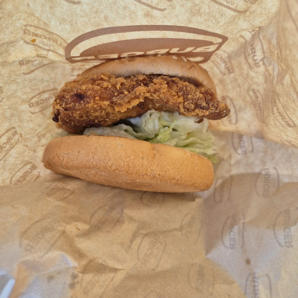 하림 버거 프레시 치킨버거2
