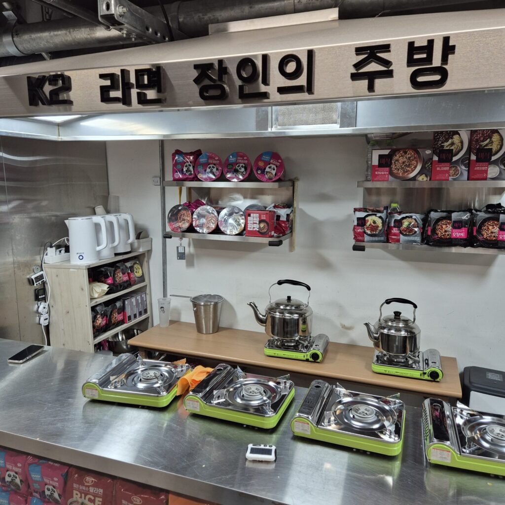 하림 견학 HKR 라면 시식