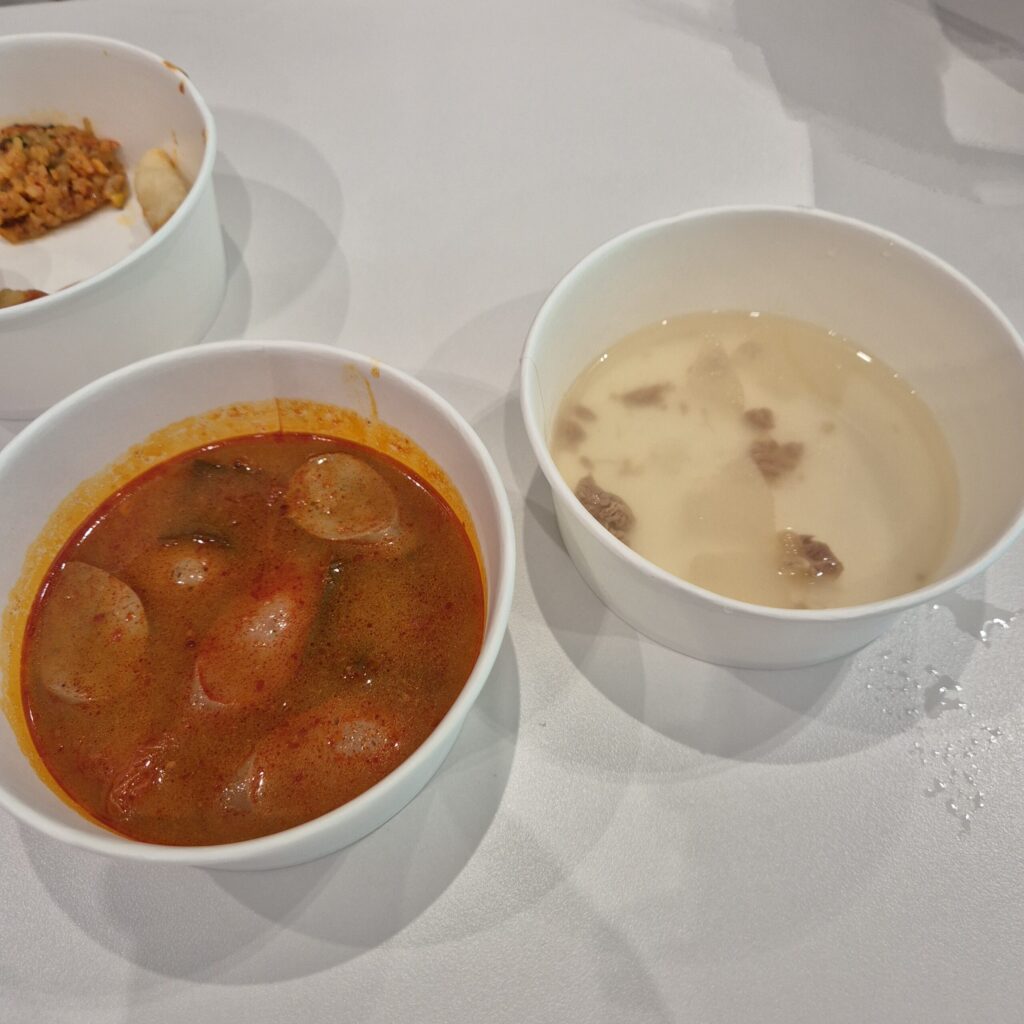 미식에서 나오는 국이 정말 맛있음!