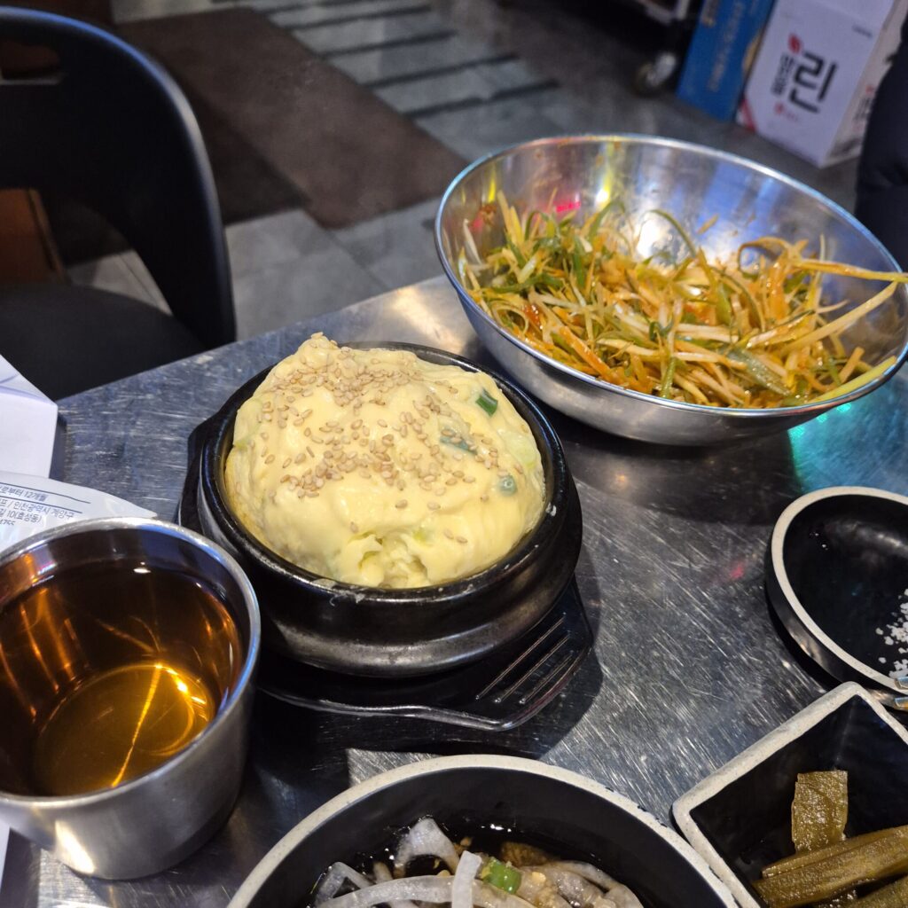 역시 무료로 제공되는 계란찜