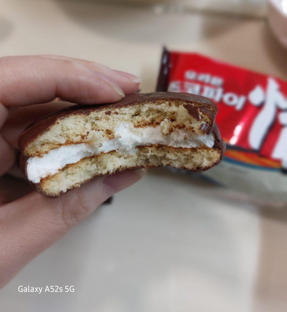 오리온 초코파이 한입