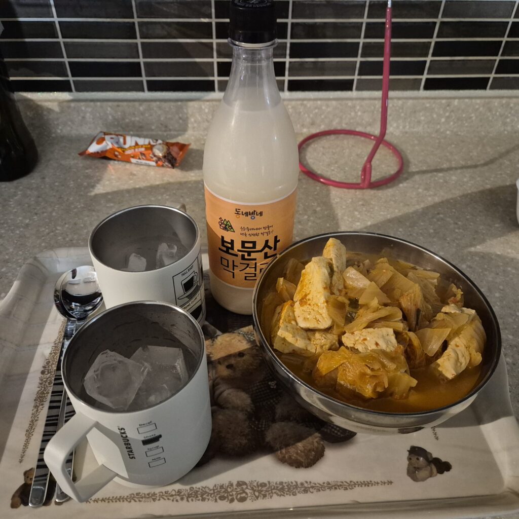 보문산 막걸리 안주
