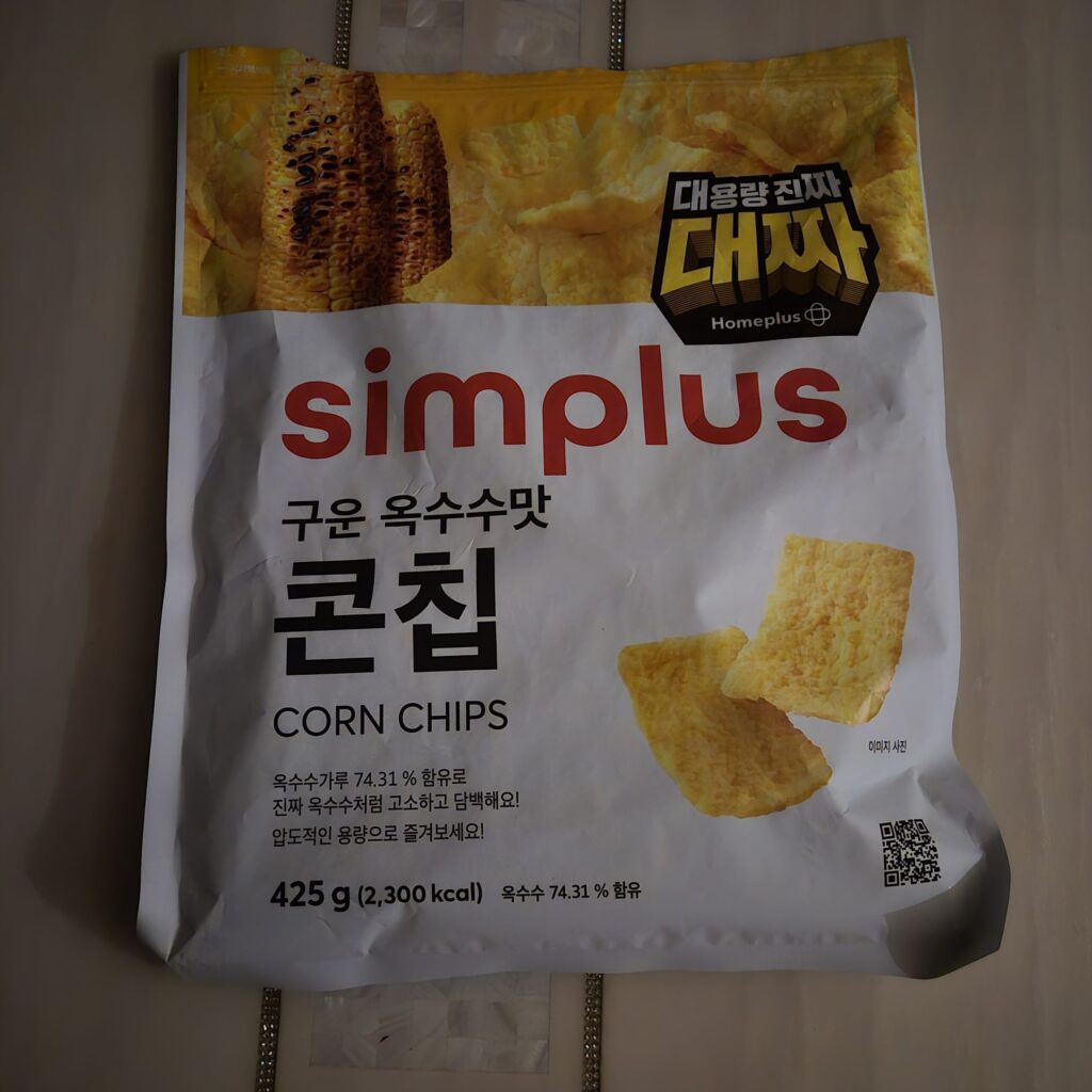 홈플러스 대짜 콘칩