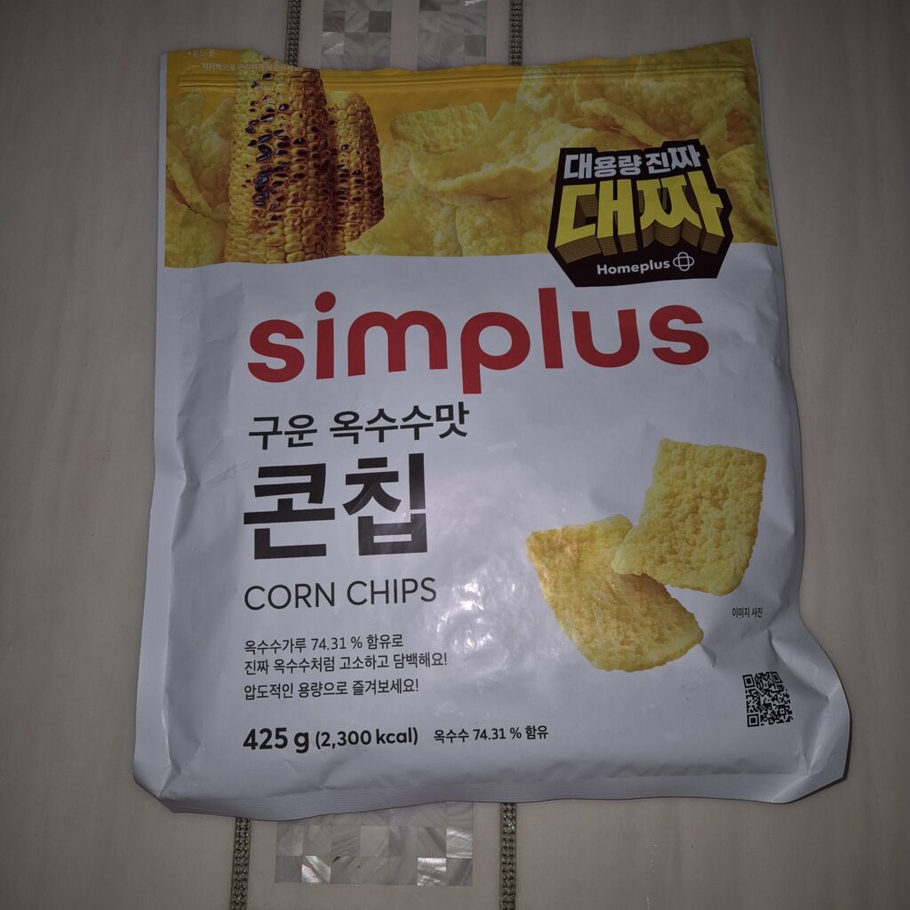 홈플러스 대짜 콘칩