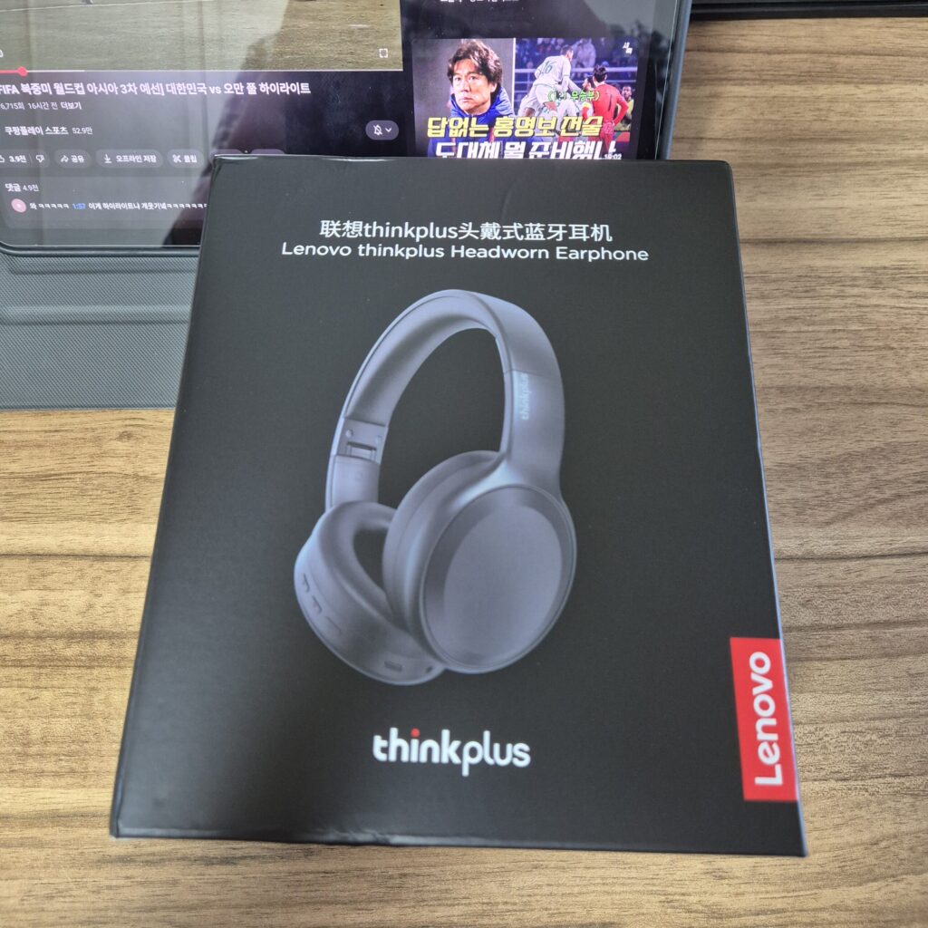 레노버 TH30