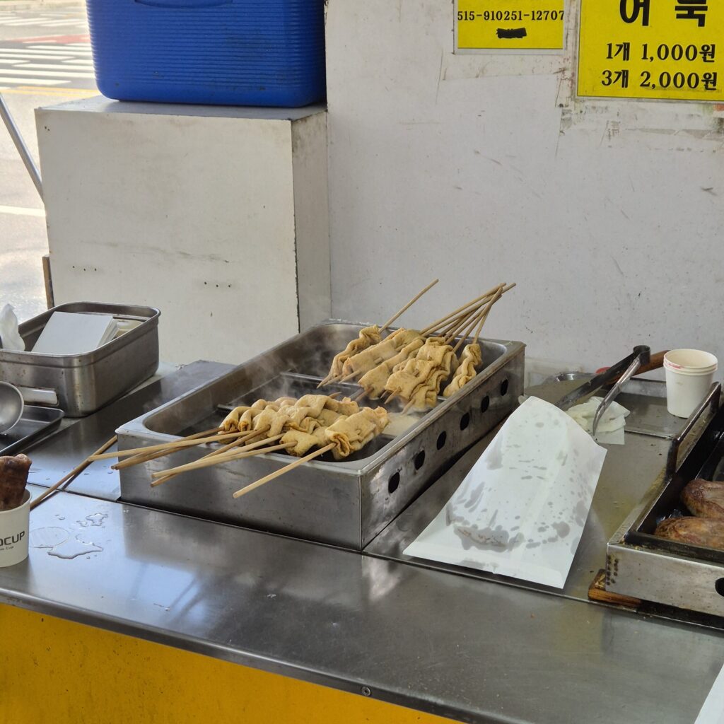 대전 호떡 맛집 관저동 흑미찹쌀호떡 오뎅도 판매중임