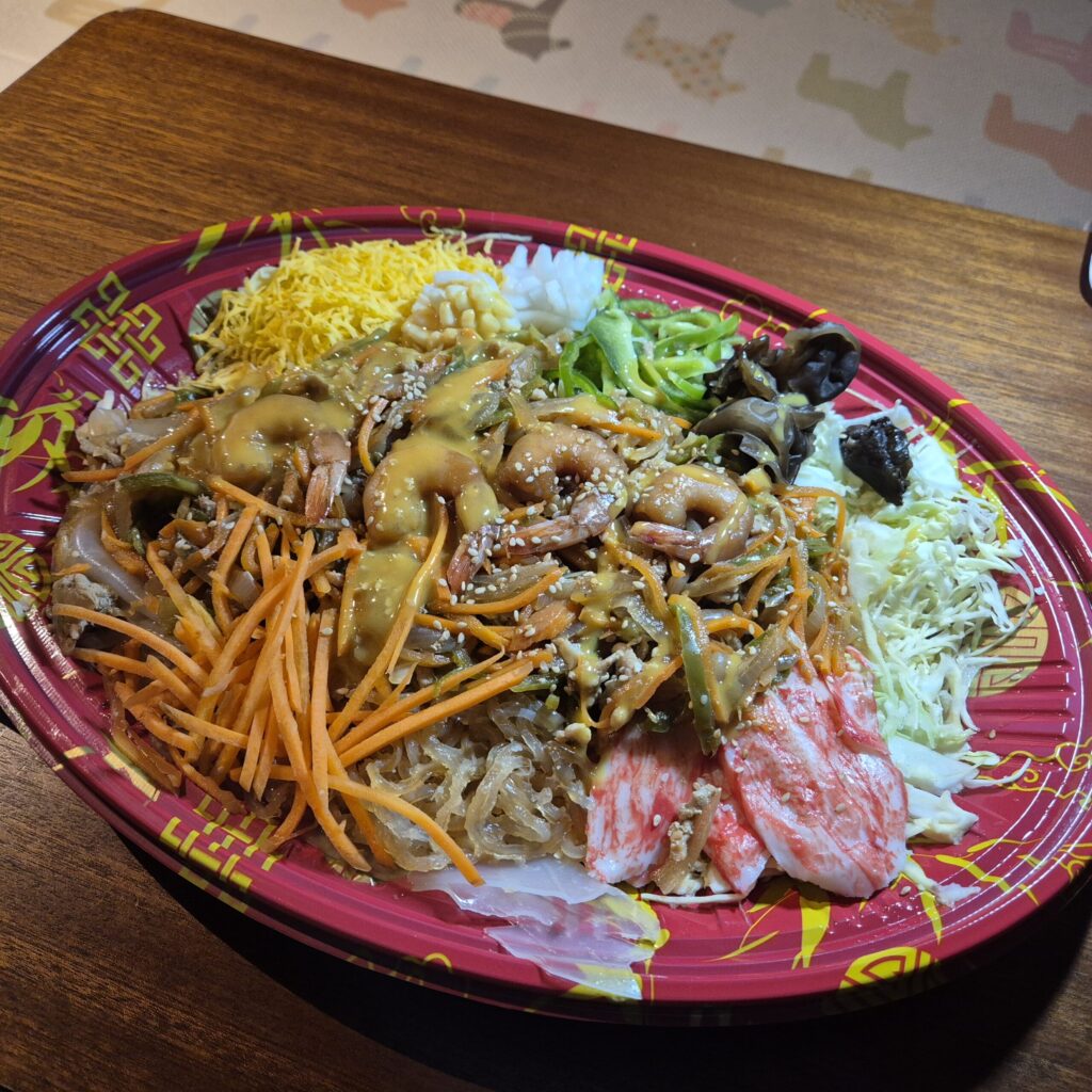 롯데마트 양장피 야채와 해산물이 생각보다 많이 들어감 맛있어
