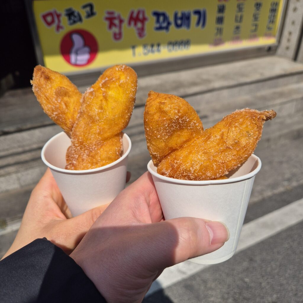 원내동 맛최고 찹쌀꽈배기 맛