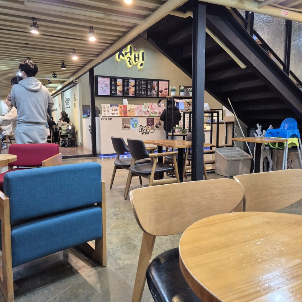 관저동 설빙 매장사진