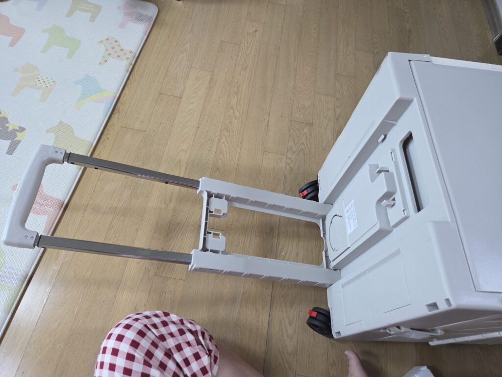 랄라카트 손잡이 각도조절 가능