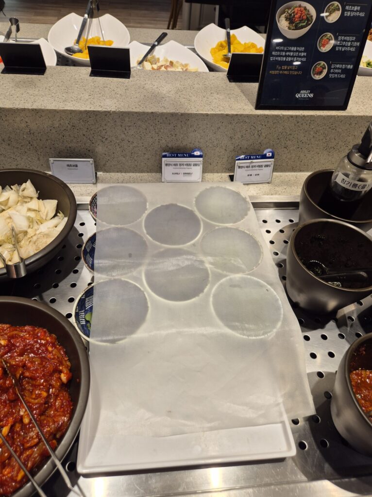 애슐리 퀸즈 비빔밥