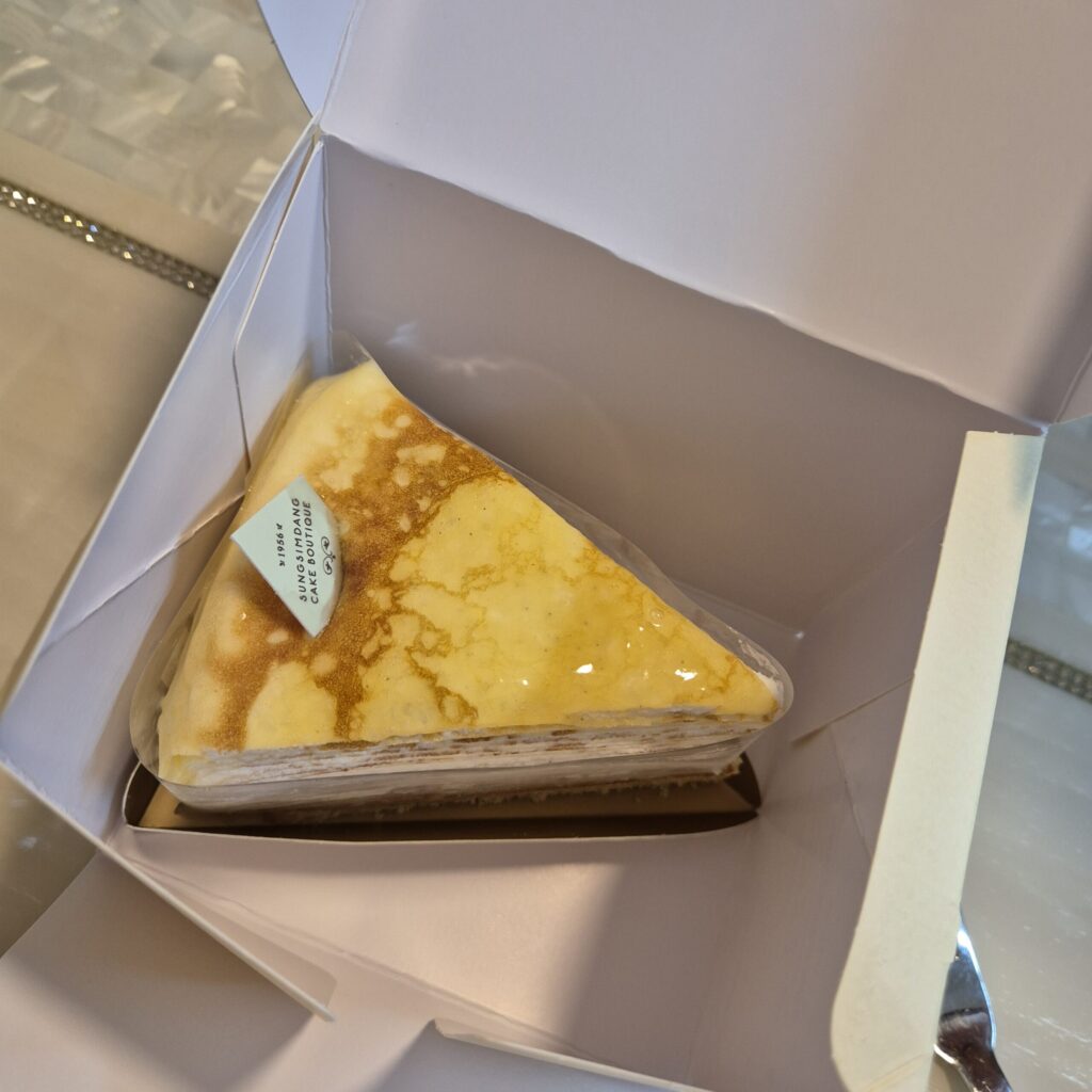 성심당 조각케이크 15겹크레페
