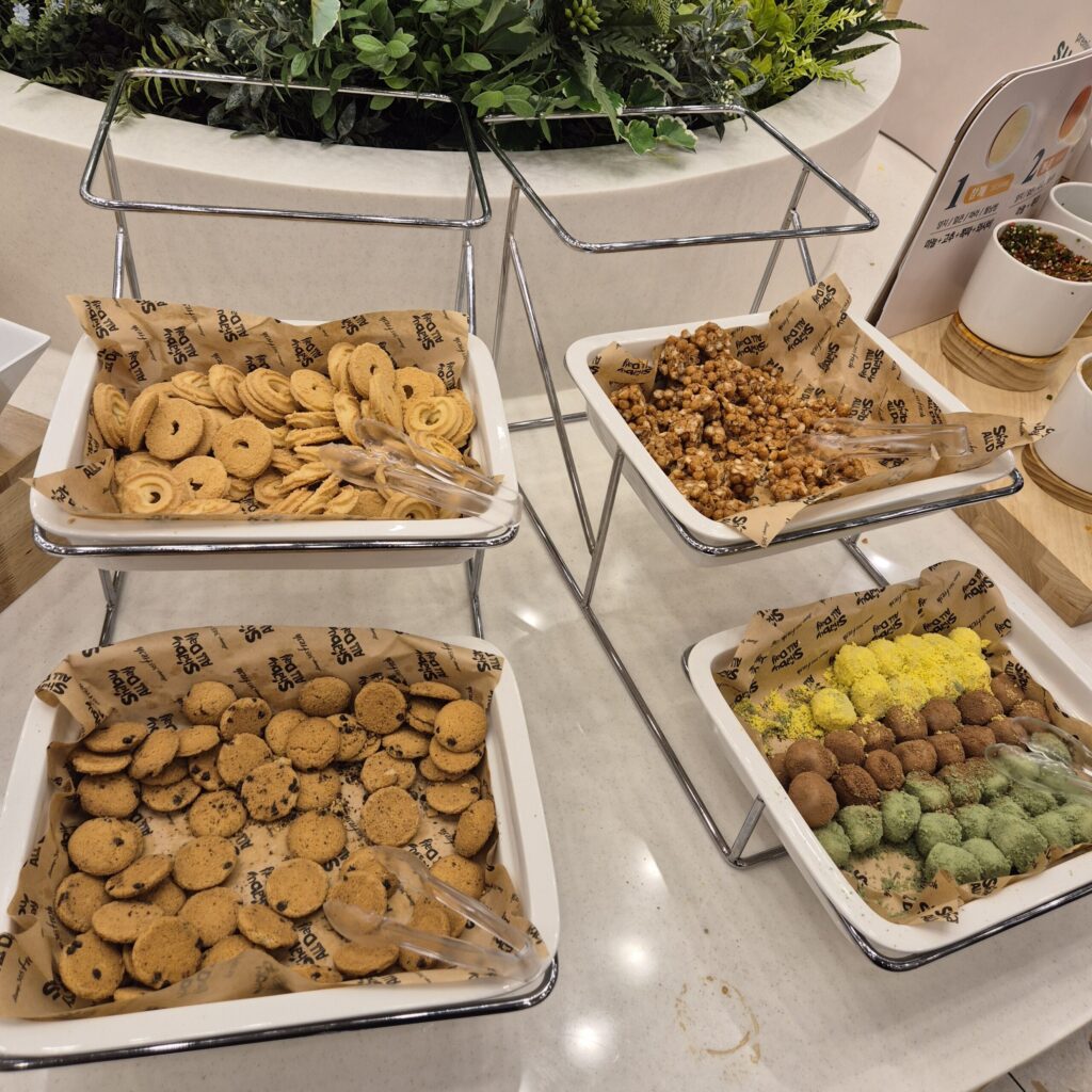 용인 샤브올데이 과자