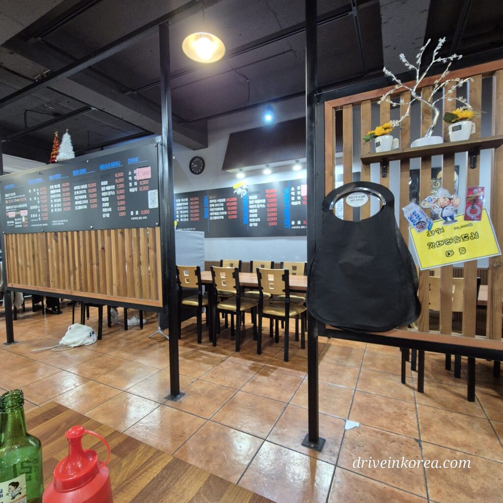 별빛바다 관저동 매장 사진
