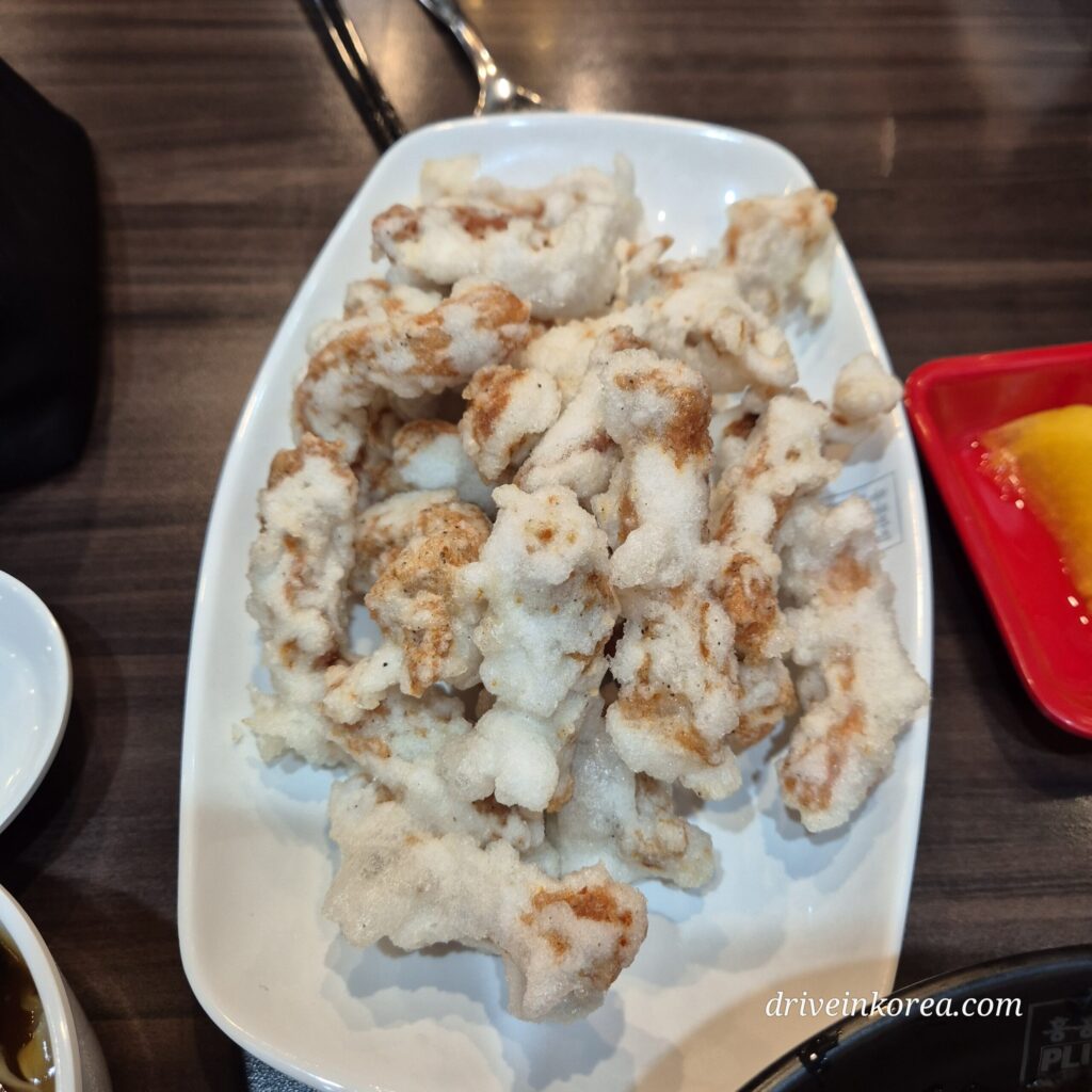 홍콩반점 탕수육 중