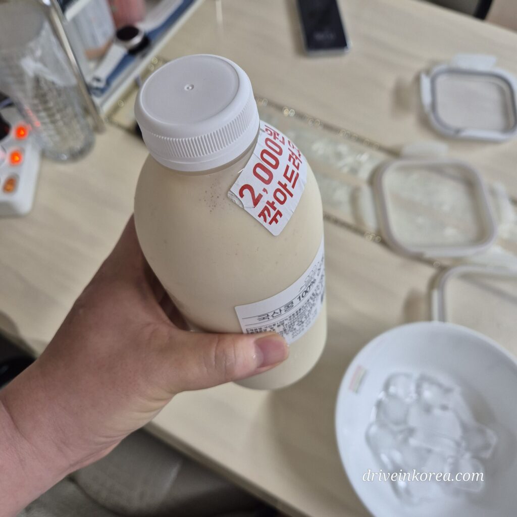 대전 관저동 파머스에서 구매한 성동 콩물