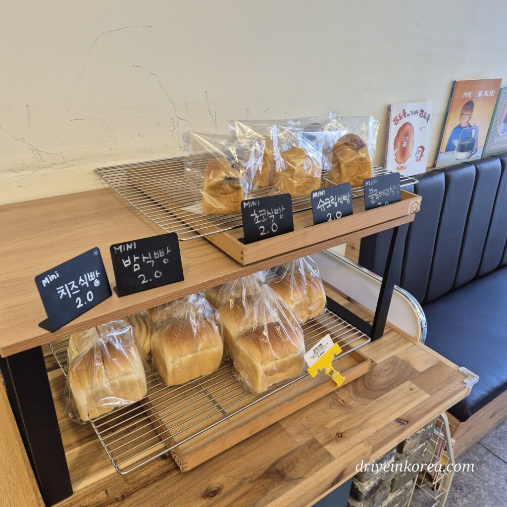 몰랑몰랑 식빵 종류