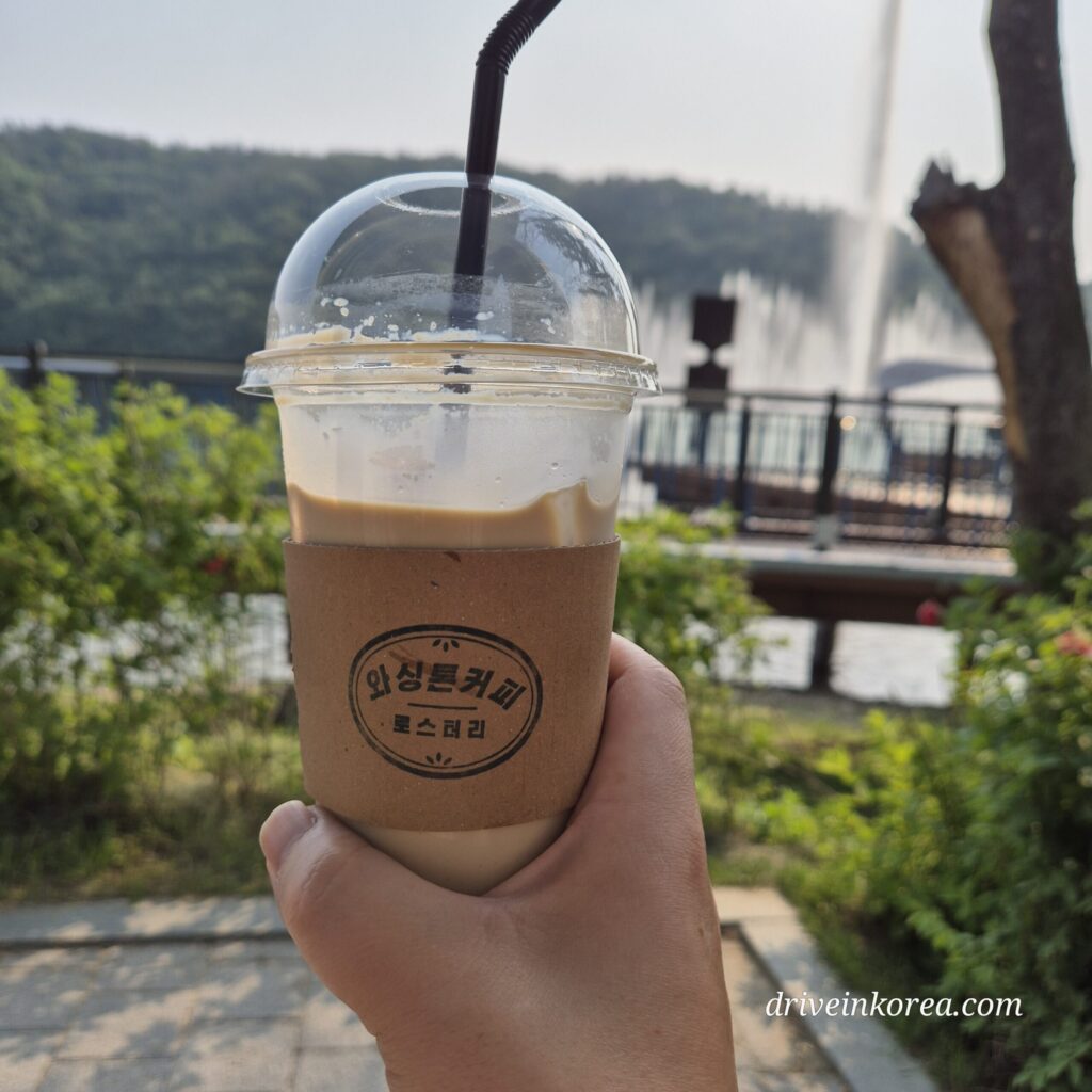 원내동 라떼와 함께