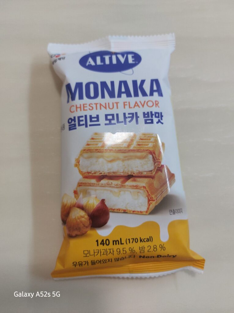 뚜레쥬르 저당아이스크림