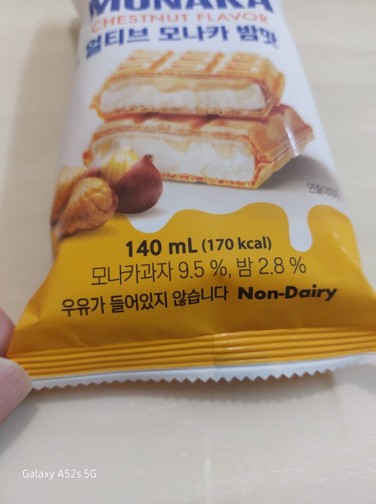 뚜레쥬르 얼티브 모나카 밤맛 성분
