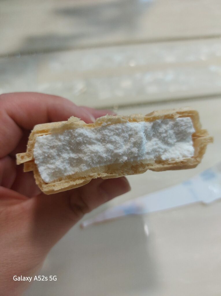 얼티브 모나카 맛
