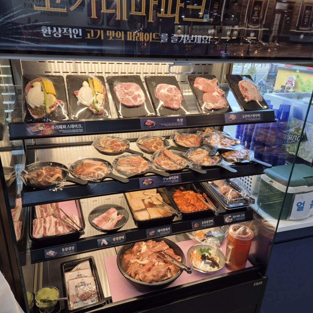 관저동 명륜진사갈비 고기종류