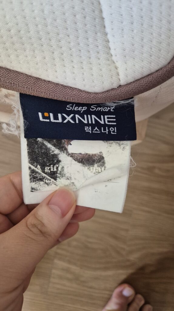 벨버디어 거제 침대 매트리스
