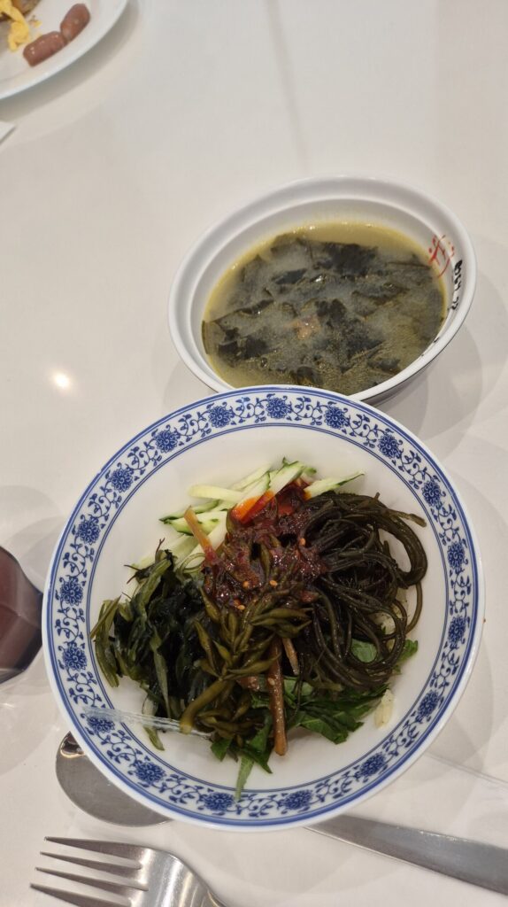 벨버디어 조식 해초비빔밥 꼭먹어야해!