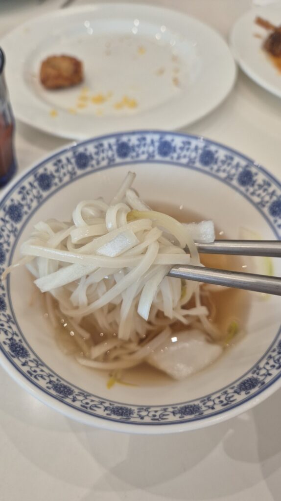 벨버디어 조식 쌀국수
