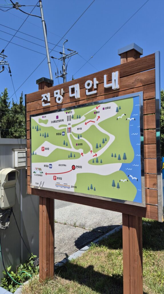 고성 통일전망대 안내도
