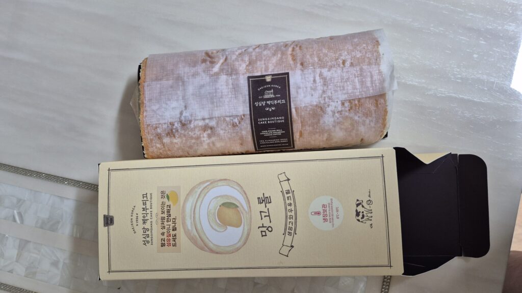 성심당 망고롤 포장