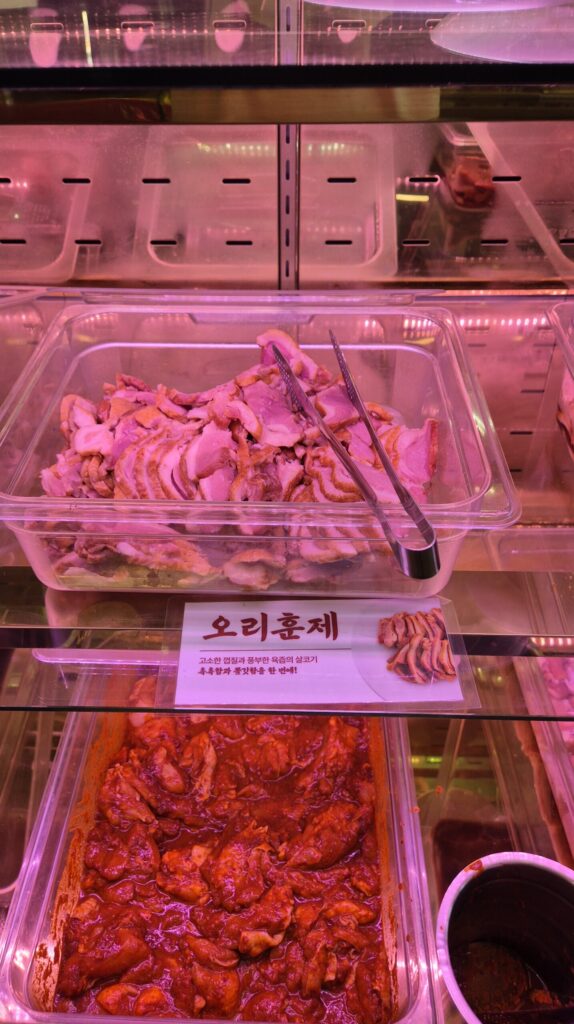 춘천집 오리훈제