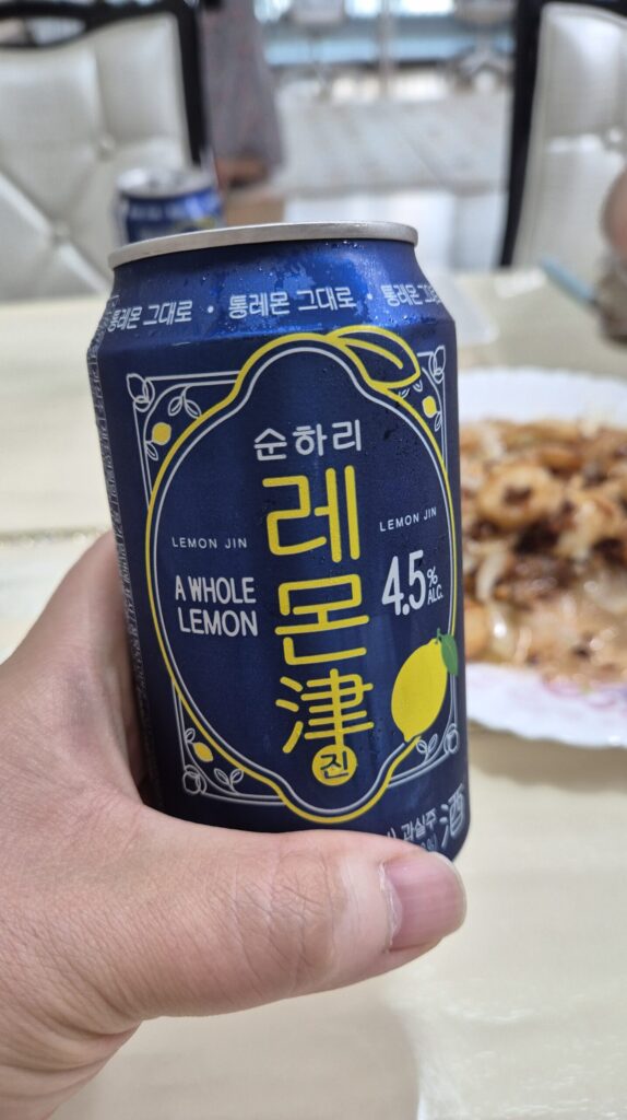 순하리 레몬진으로 하루를 피로를 날려버려