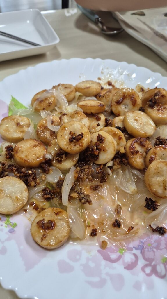 버터관자