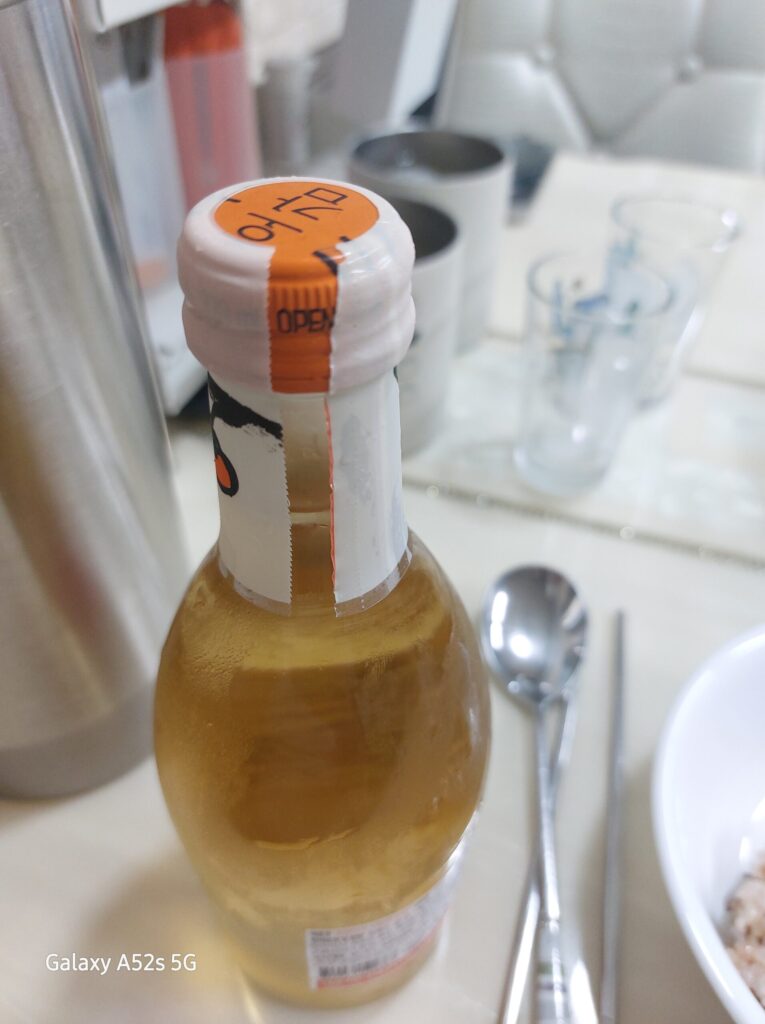 배상면주가 호감 캡보호 커버