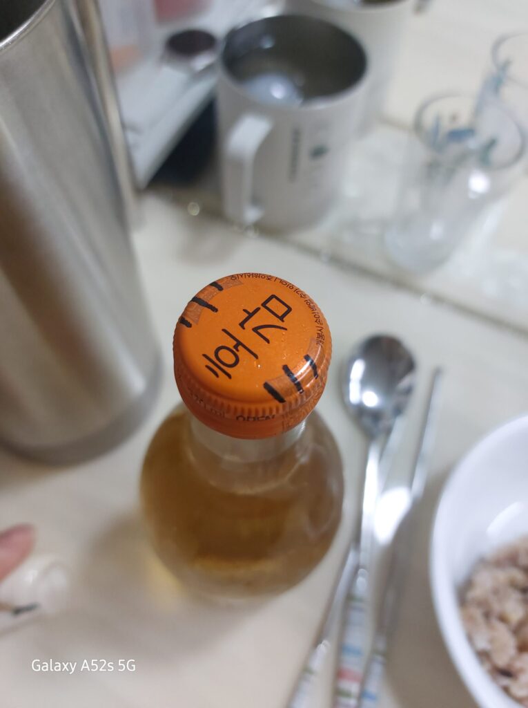호감 너무 맛있음.