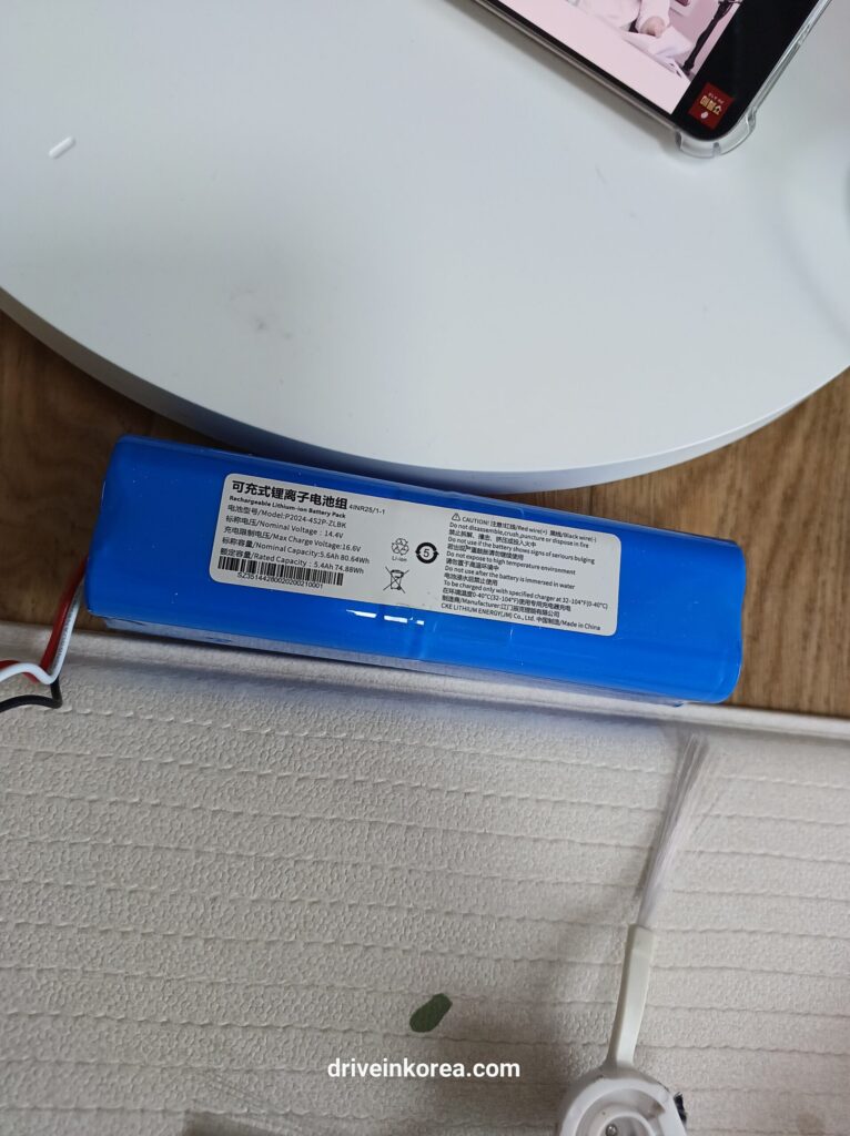 레노버로봇청소기 베터리 스펙