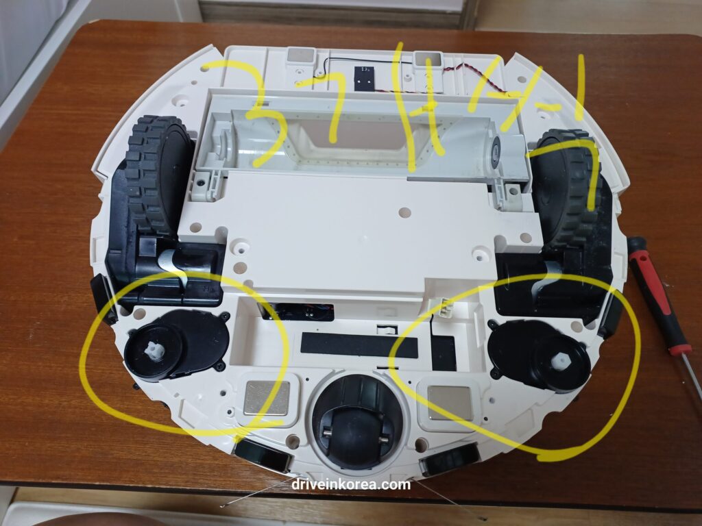 레노버로봇청소기 사이드브러시 모터 제거